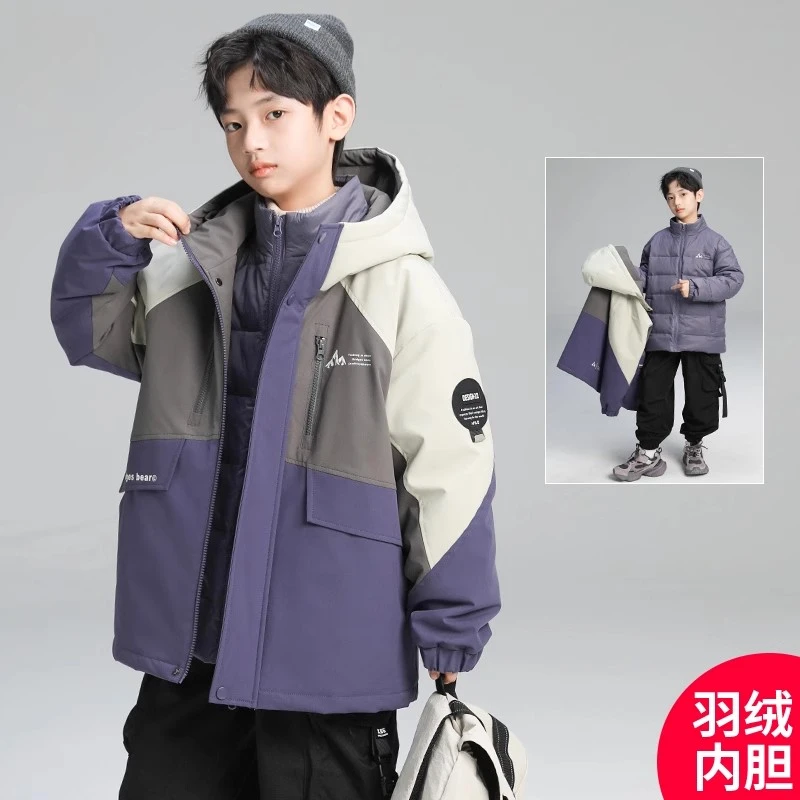 男童冬季羽绒服三合一可拆卸冲锋衣2025新款中大童男孩冬装外套潮