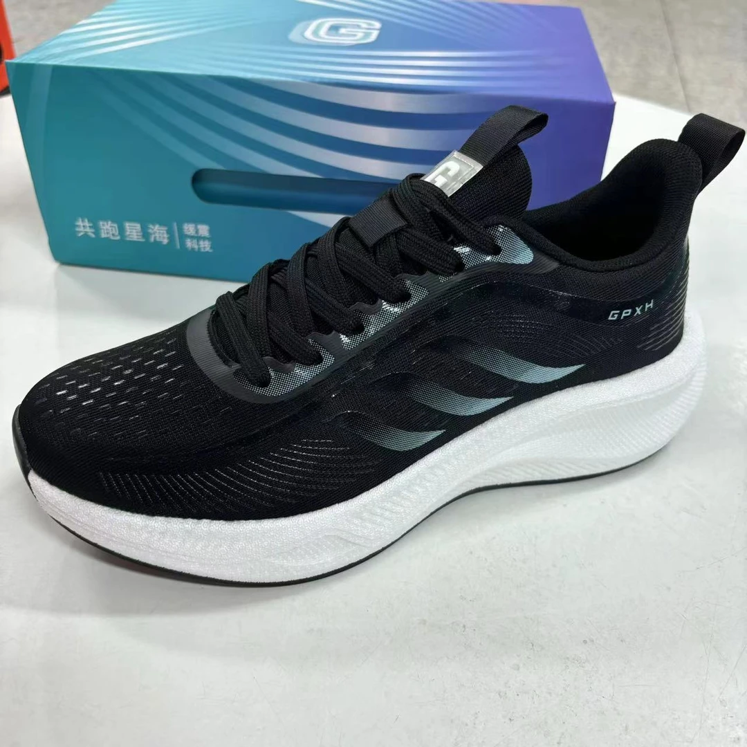 106休闲男女同款情侣鞋运动鞋