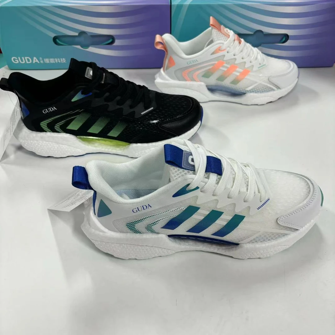 101休闲运动鞋男女同款情侣鞋