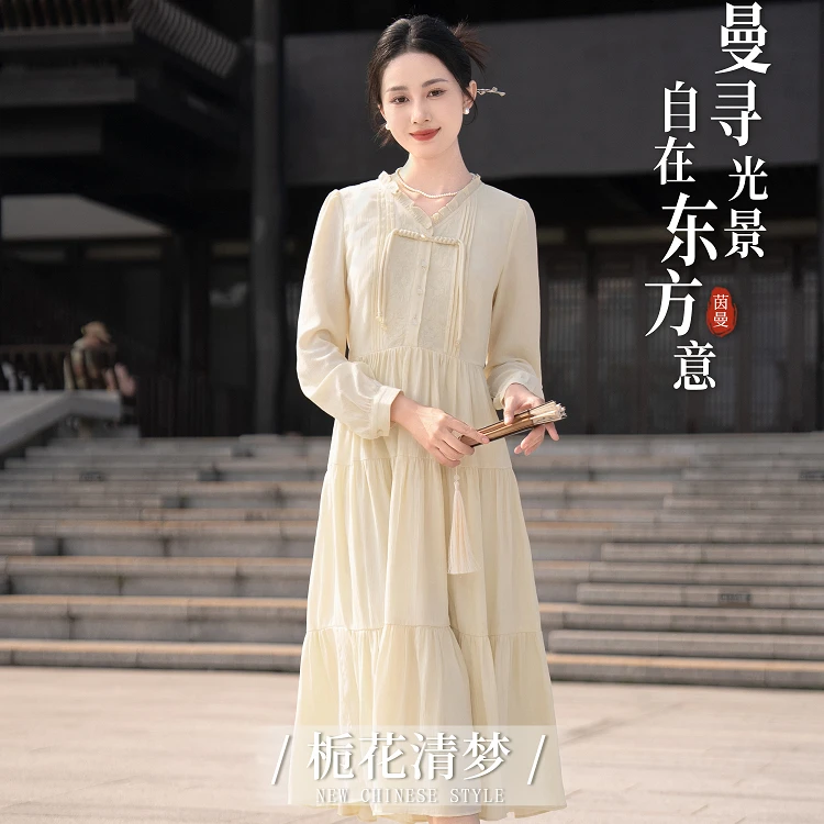 【周四上新】茵曼x米雷联名系列秋季新中式连衣裙绣花V领盘扣长袖