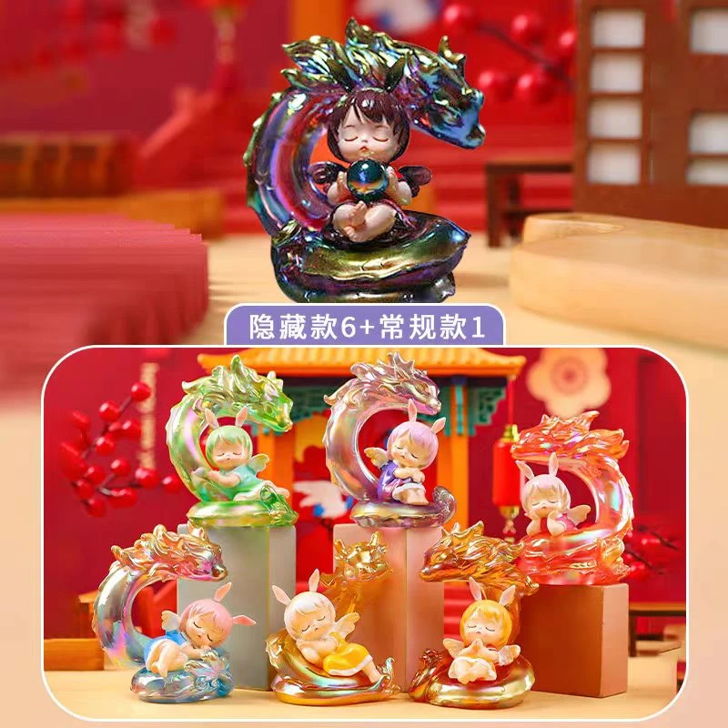 【叮当潮玩】安妮之守护神龙系列盲盒手办摆件