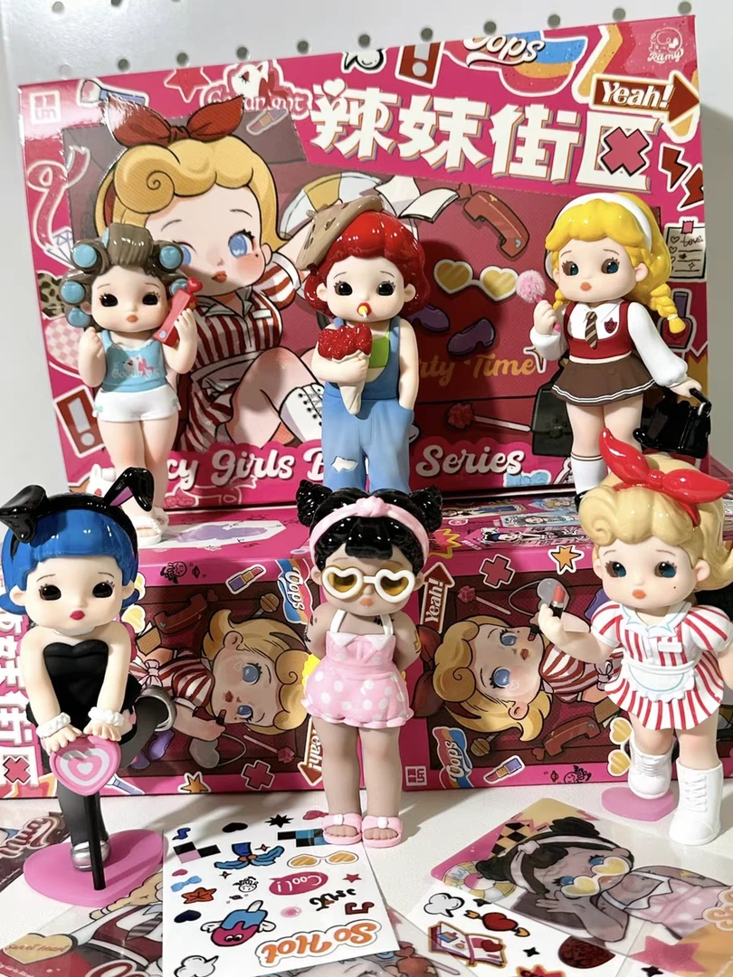 【叮当潮玩】辣妹街区系列盲盒手办摆件