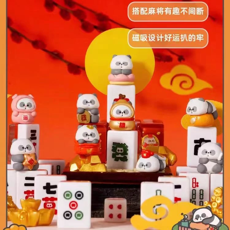 【叮当潮玩】小耙听牌系列盲盒