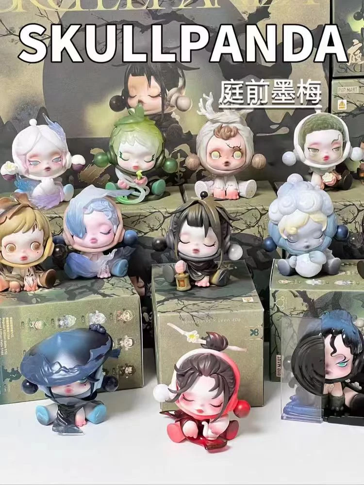 【叮当拆盒】庭前墨梅系列盲盒