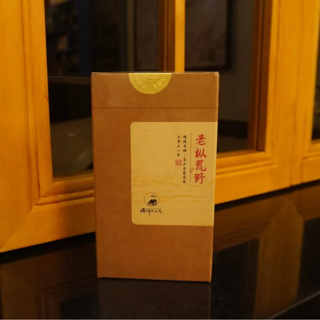 温师兄的茶 福鼎白茶磻溪高山荒野 2021年春寿眉春茶花香散茶