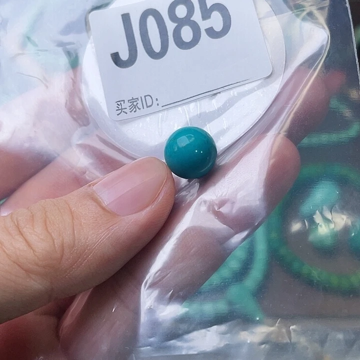 粉丝专享 湖北十堰特色精品