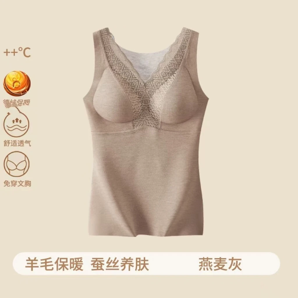 【新品】蕾丝边保暖背心