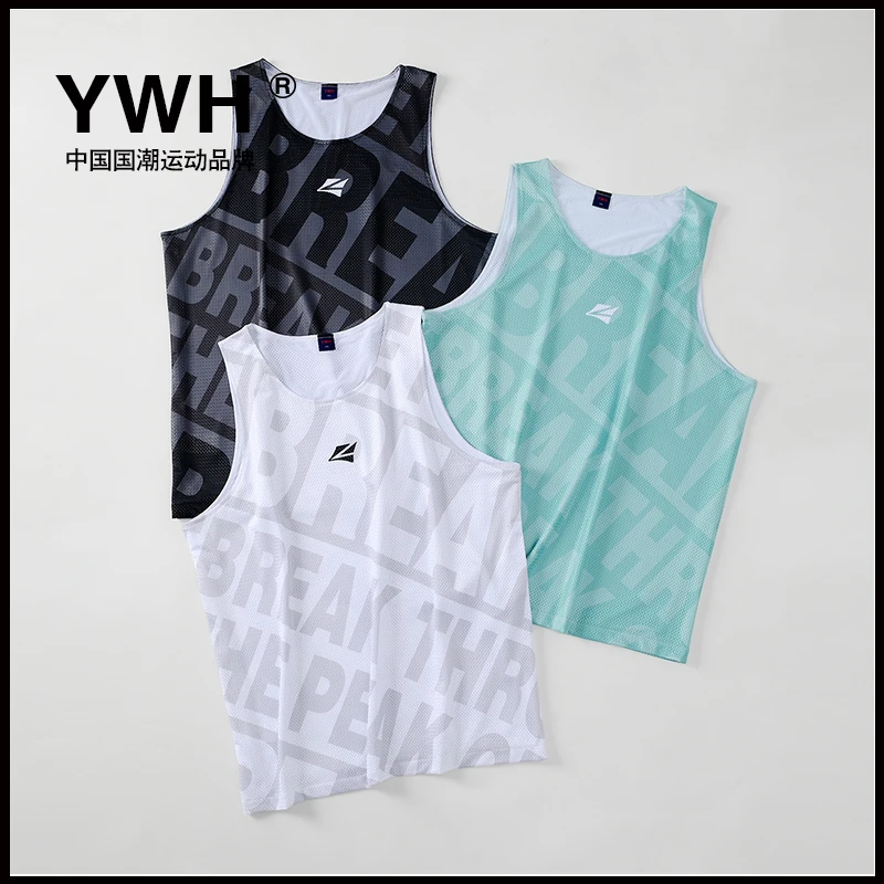 YWH【两层工艺】男款排汗针织无袖夏季透气凉爽速干篮球运动背心