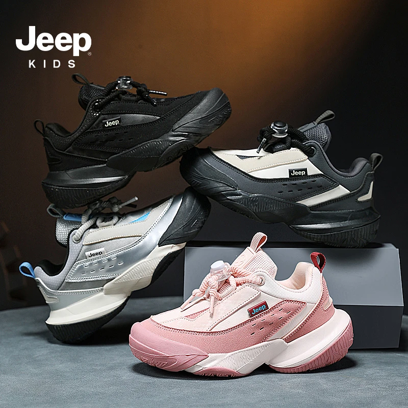 JEEP/吉普休闲鞋秋冬季新款百搭儿童运动鞋透气轻便软底女童鞋