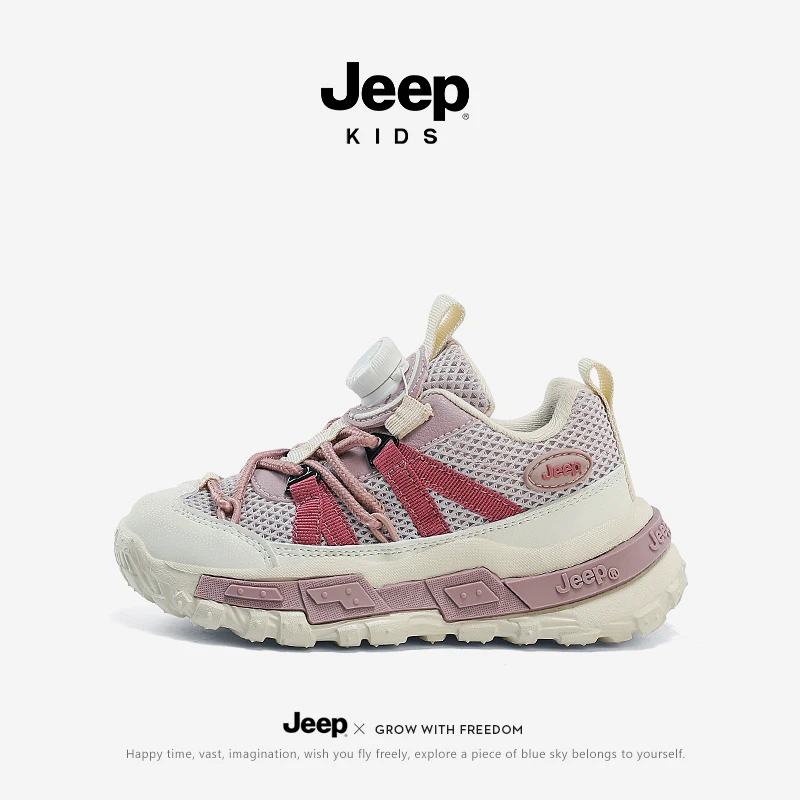 jeep男童鞋子儿童女童运动鞋软底防滑春季2024新款跑步鞋纽扣童鞋