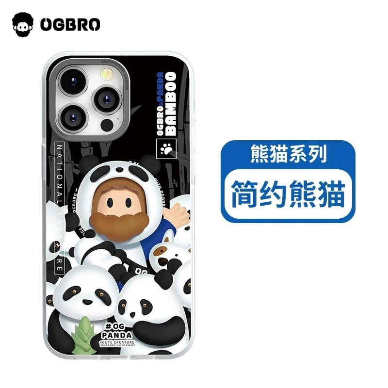 OGBRO磁吸手机壳苹果14Promax创意涂鸦iphone14高级感全包手机壳