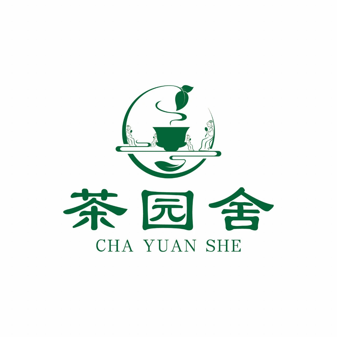 【易武*青砖】2004 普洱 熟茶 熟普