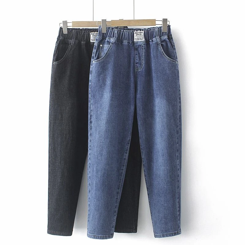 中年妈妈牛仔裤哈伦女松紧高腰春夏2023新款弹力裤宽松大码女裤子