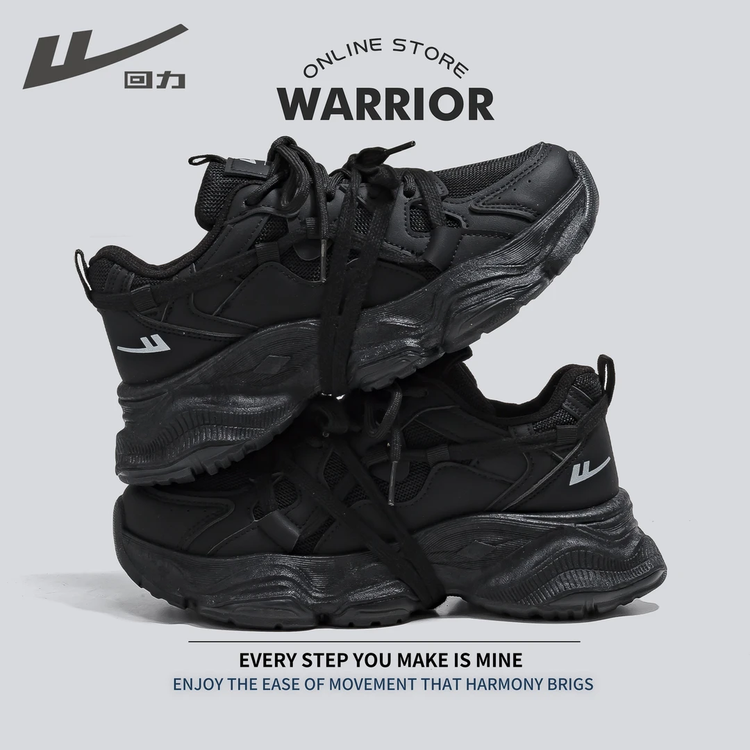 回力老爹鞋女款2025新款春秋百搭增高鞋透气网面黑色休闲运动鞋子