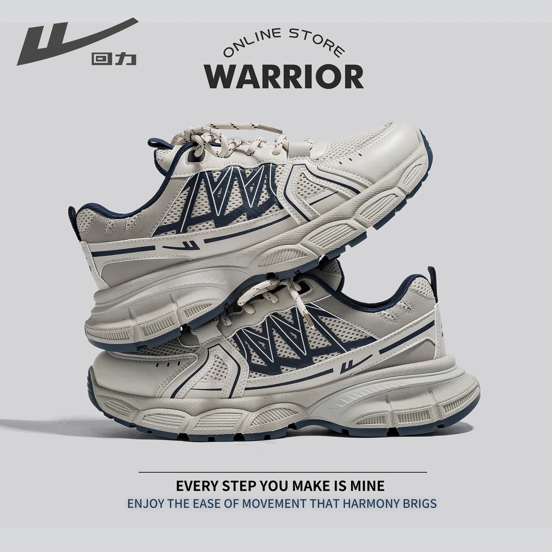 回力运动鞋男款新款厚底增高网面透气户外登山休闲老爹鞋休闲鞋