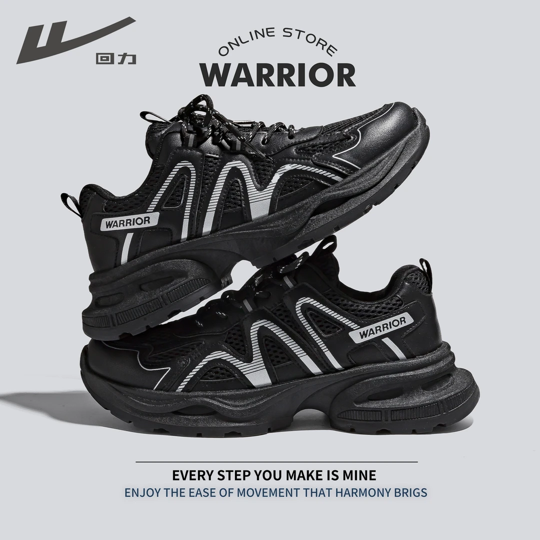 回力情侣鞋子男女2025新款网鞋厚底老爹鞋网面透气休闲运动鞋