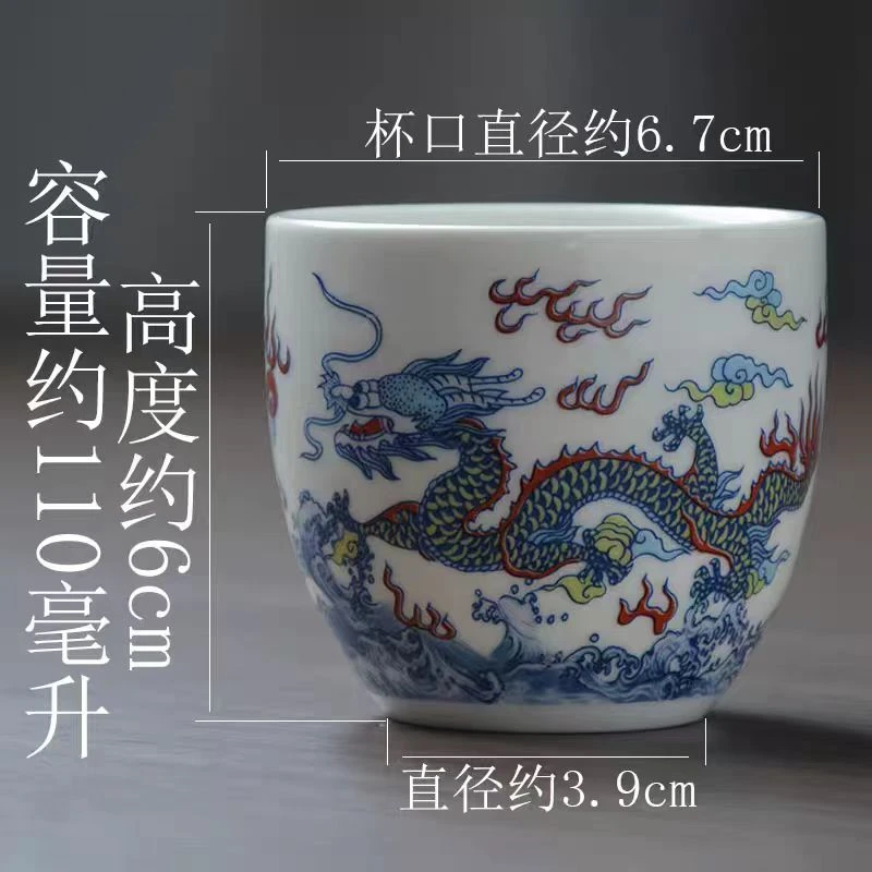 羊脂玉瓷青龙纳福主人杯喝茶茶具防烫提梁壶茶杯套装陶瓷功夫茶杯