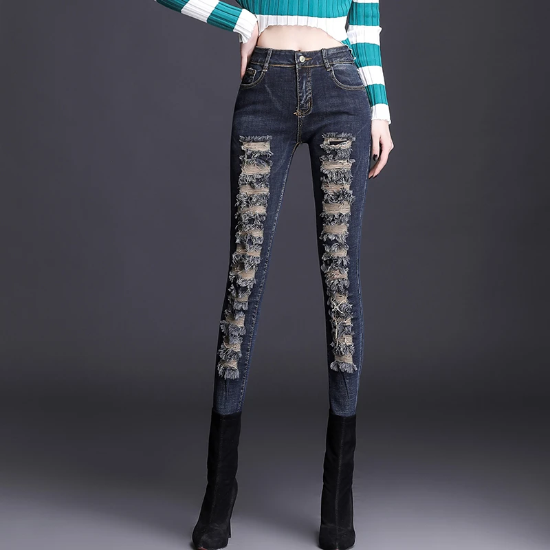 S'KEERZI破洞高腰牛仔铅笔小脚裤女2023春季新款百搭紧身弹力显瘦