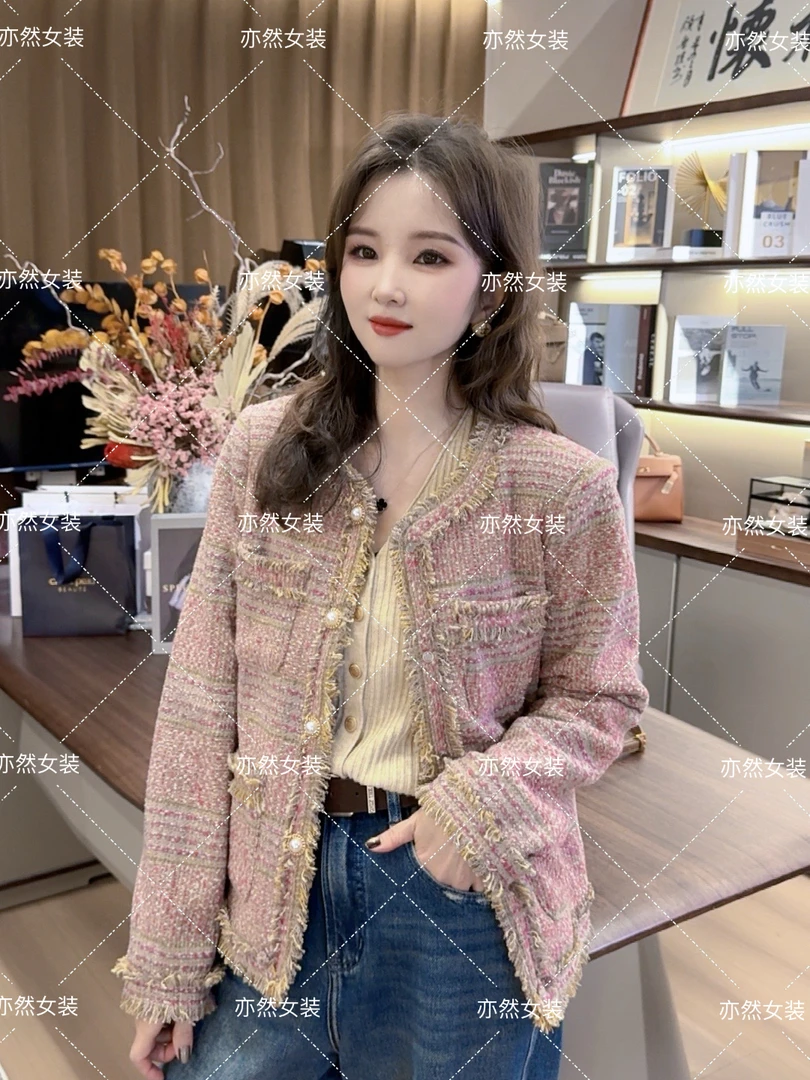 【亦然专属】洋气时尚复古小香风外套女秋季高级感气质百搭外套0021