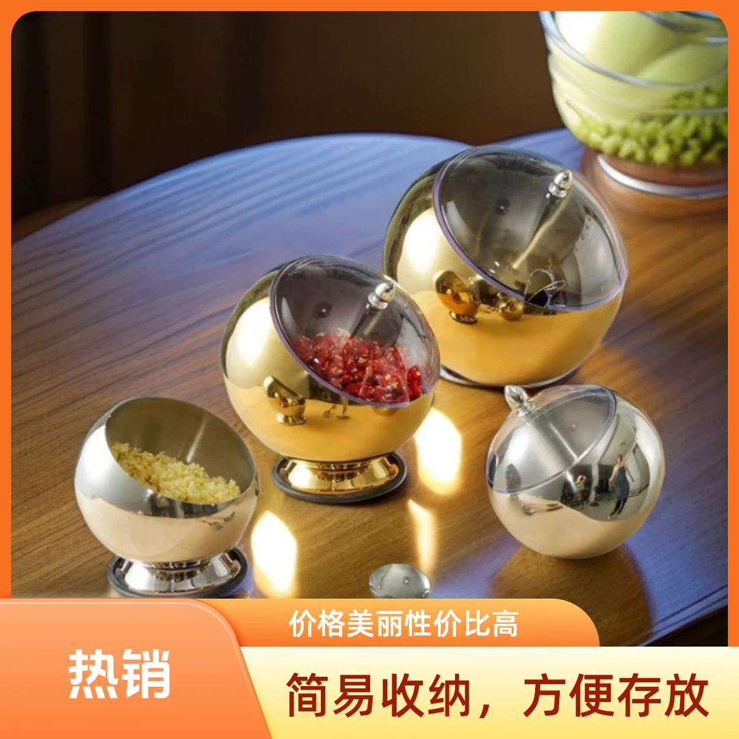 不锈钢调味缸调料碗自助餐调味台碗调料罐蘸料容器小料缸火锅店