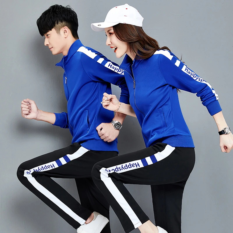 秋季运动套装男女士开衫休闲运动服情侣两件套宽松跑步服时尚潮流
