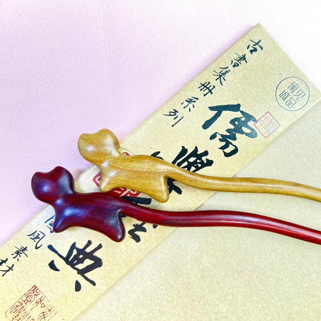 【小猫】原木国风发簪实木古风簪子成品新中式古典钗子头饰