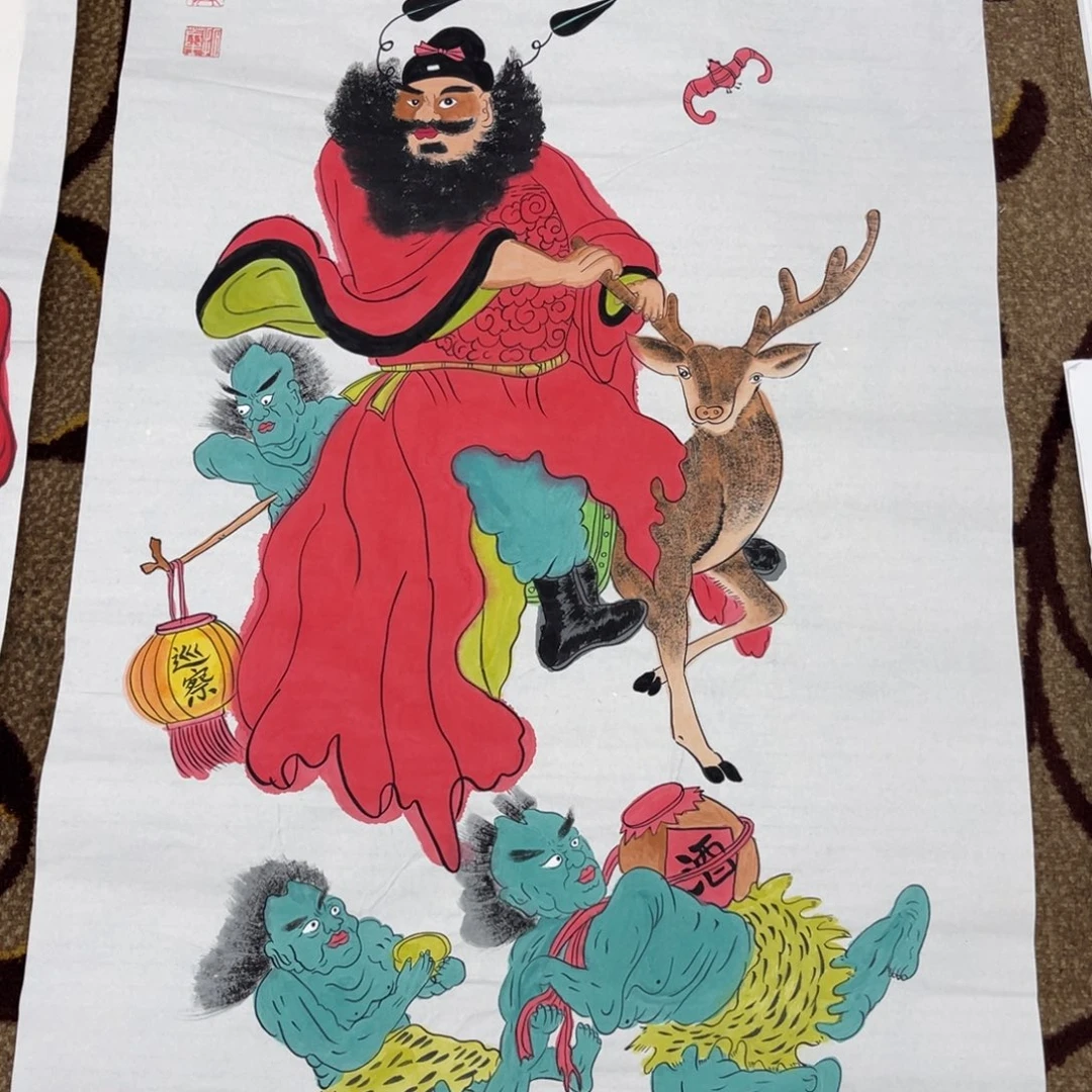 绘画曹*庆荒牛老师老师老师3