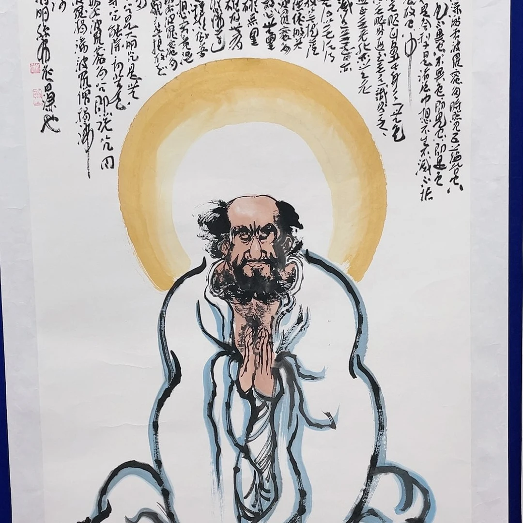 绘画孙布衣老师    人物作品4