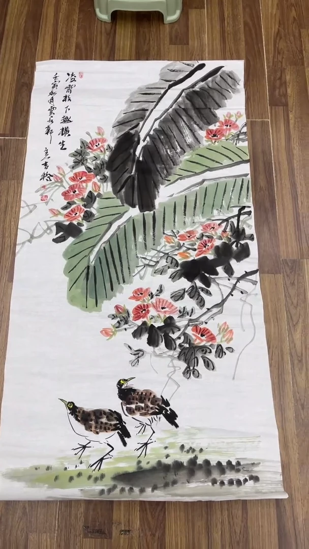 【闪购商品】绘画谢吉桥