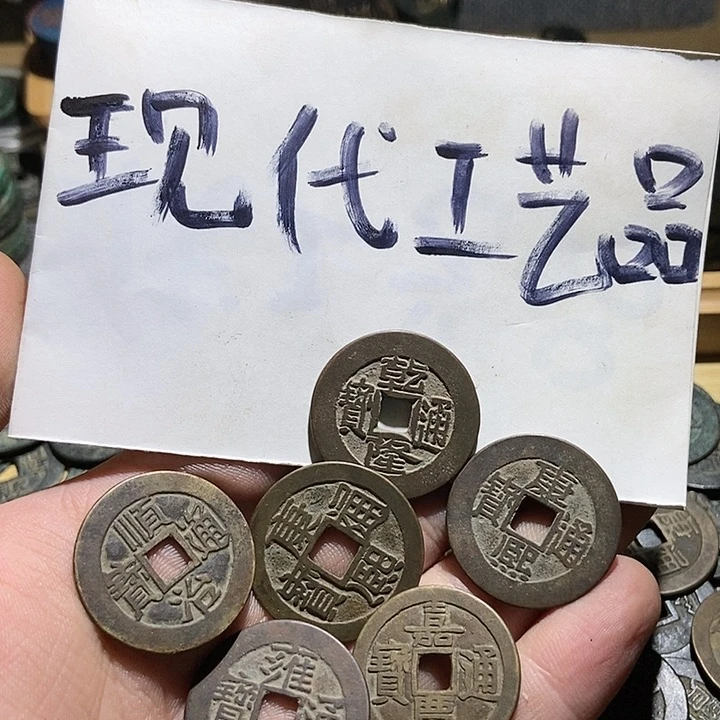 铜时**转现代翻砂防止工艺品