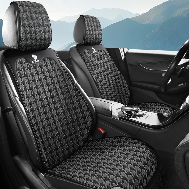 时尚千鸟格透气布艺面料汽车座垫小蛮腰半包围简易坐垫