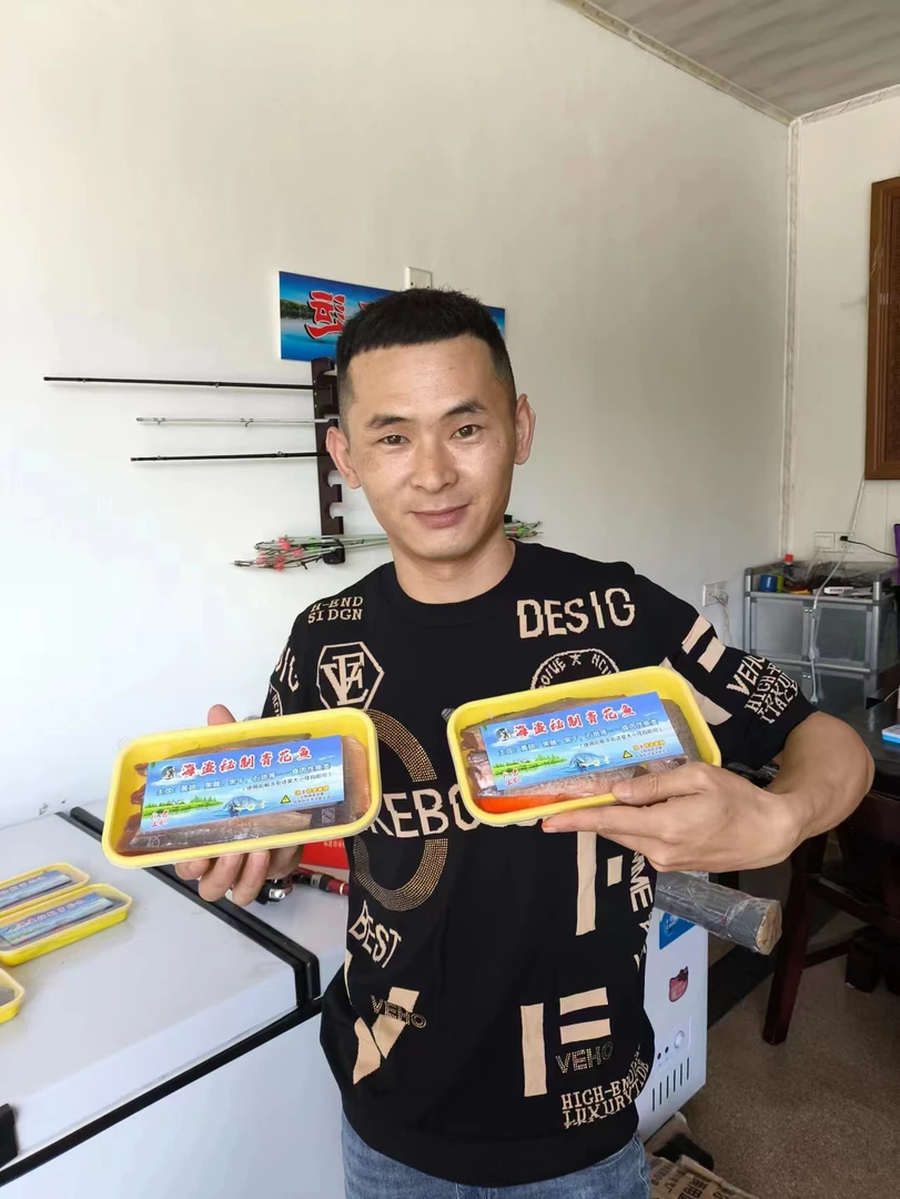 海盗秘制青花鱼～