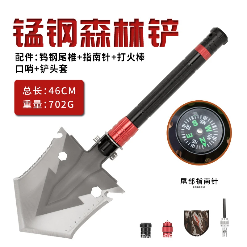 户外工兵铲多功能野外露营折叠铁锹便携钓鱼挖土车载防身用品工具