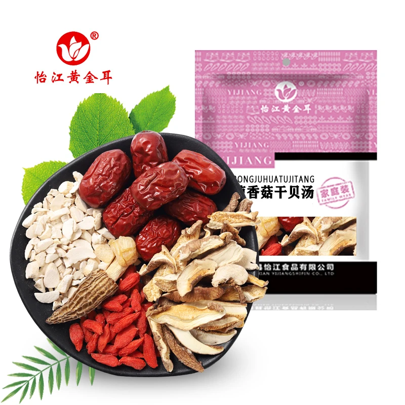 怡江黄金耳广式汤料包煲汤食材羊肚菌香菇干贝汤45g/袋