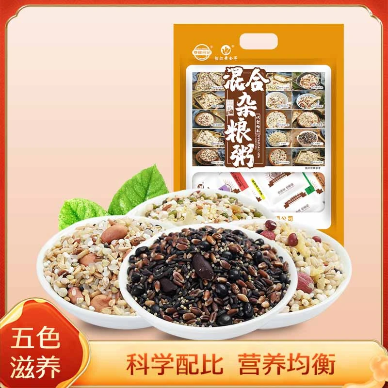 混合五谷杂粮粥【内含100克*15小袋】早餐粥营养早餐粥15袋不重样