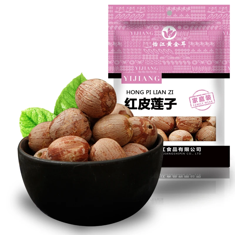怡江黄金耳 湘莲红皮莲子50克 去芯莲子 三寸莲子  通芯红莲子
