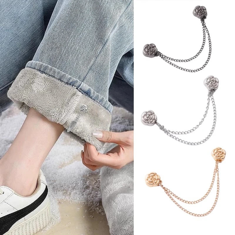 牛仔裤裤脚改短Q无痕款防踩裤脚裤腿长短调节扣磁吸链条固定夹