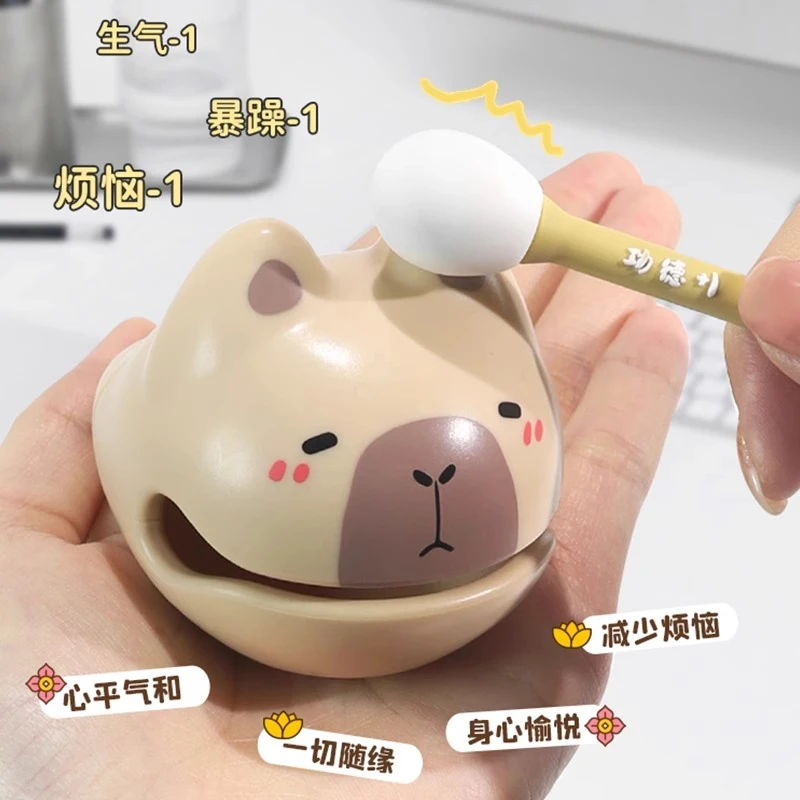 卡皮巴拉木鱼敲解压玩具周边办公室工位摆件情绪稳定Q生日礼物