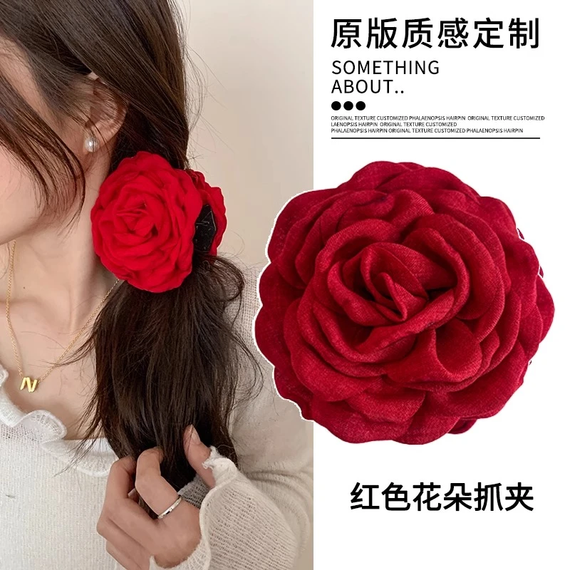 高级感立体玫瑰花发夹女气质春夏季简约抓夹后脑勺盘发鲨鱼夹头饰