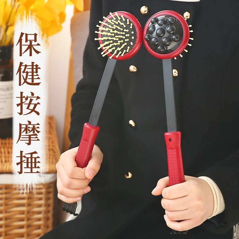 按摩捶敲打锤经络锤健身捶背器抓痒拍痒痒挠敲腿拍拍打棒按摩Q
