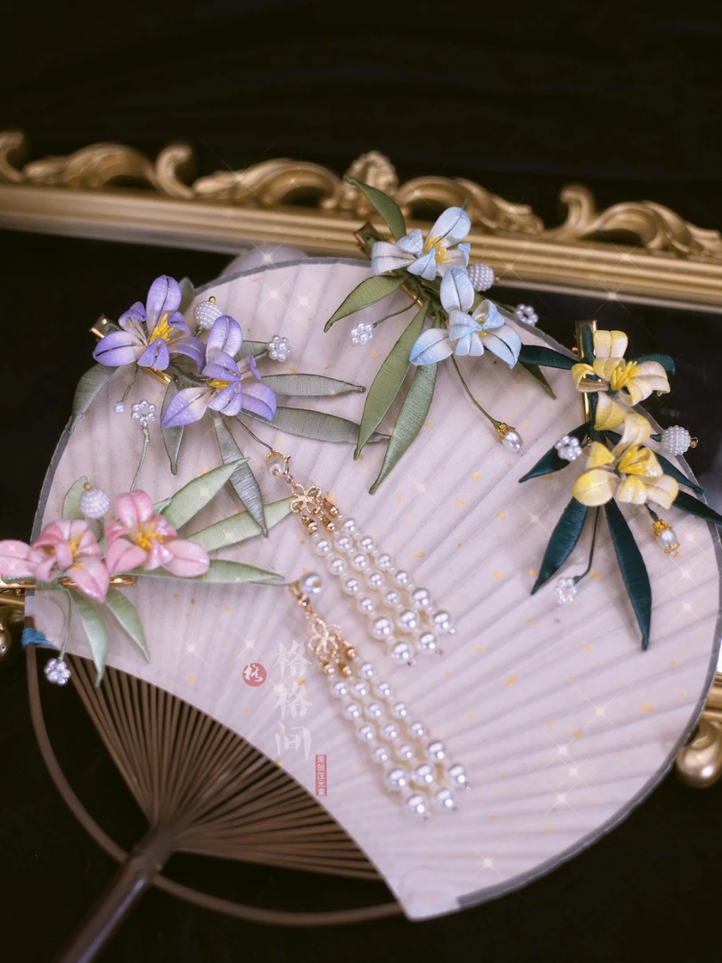 格格间原创【小兰花】缠花配饰缉珠非遗花朵发夹可爱复古风珍珠流苏