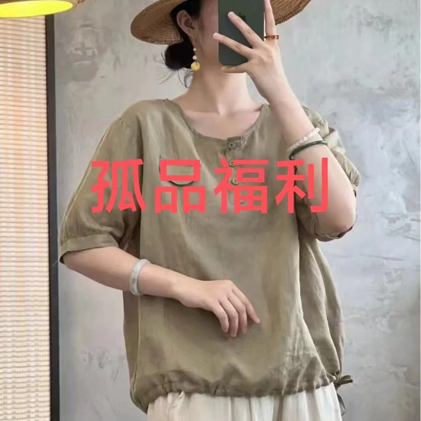 【101-200】孤品按编号拍，亚麻苎麻汉麻棉麻上衣下衣连衣裙