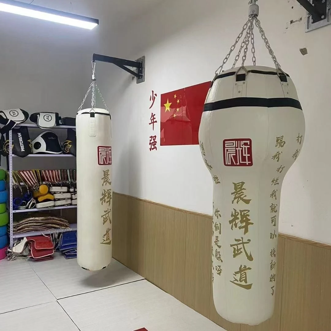 拳击麦克风沙包格斗锥形沙袋散打搏击吊式悬挂大头吊沙袋健身沙包