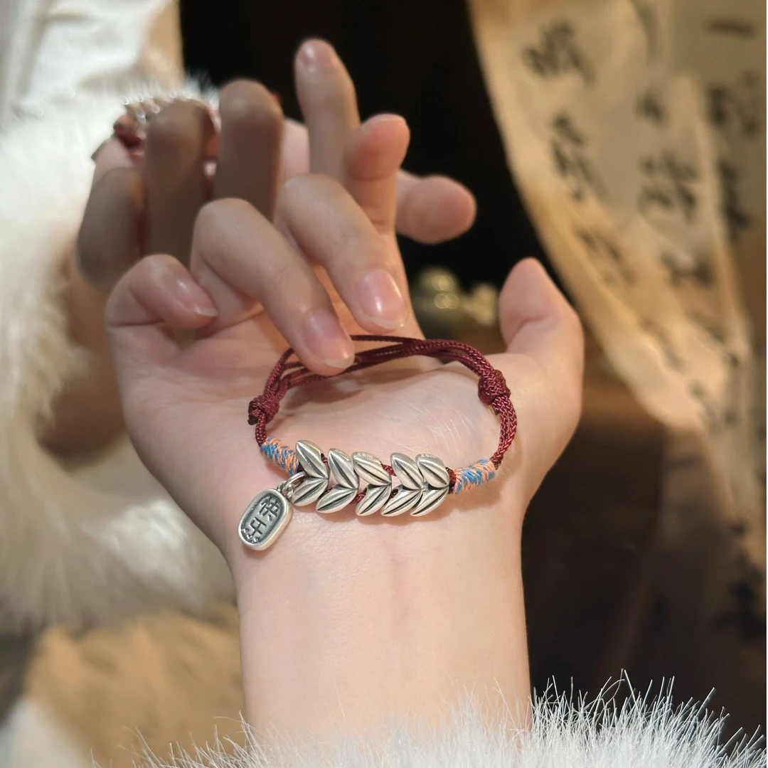 早兰 足银布艺手链 【穗安手链】足银999麦穗手链百搭时尚