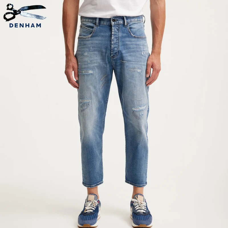 DENHAM夏季蓝色水洗破洞FREEMOVE高弹力宽松剪刀牛仔裤男SHEARS