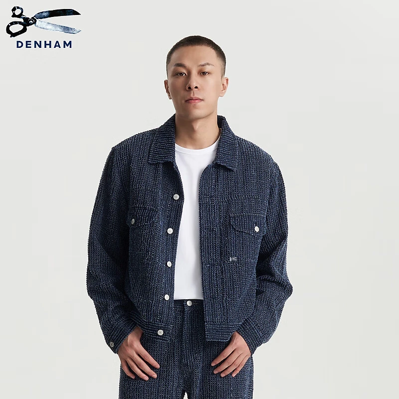 DENHAM2024年秋冬季男士新品经典休闲复古蓝色提花牛仔夹克外套