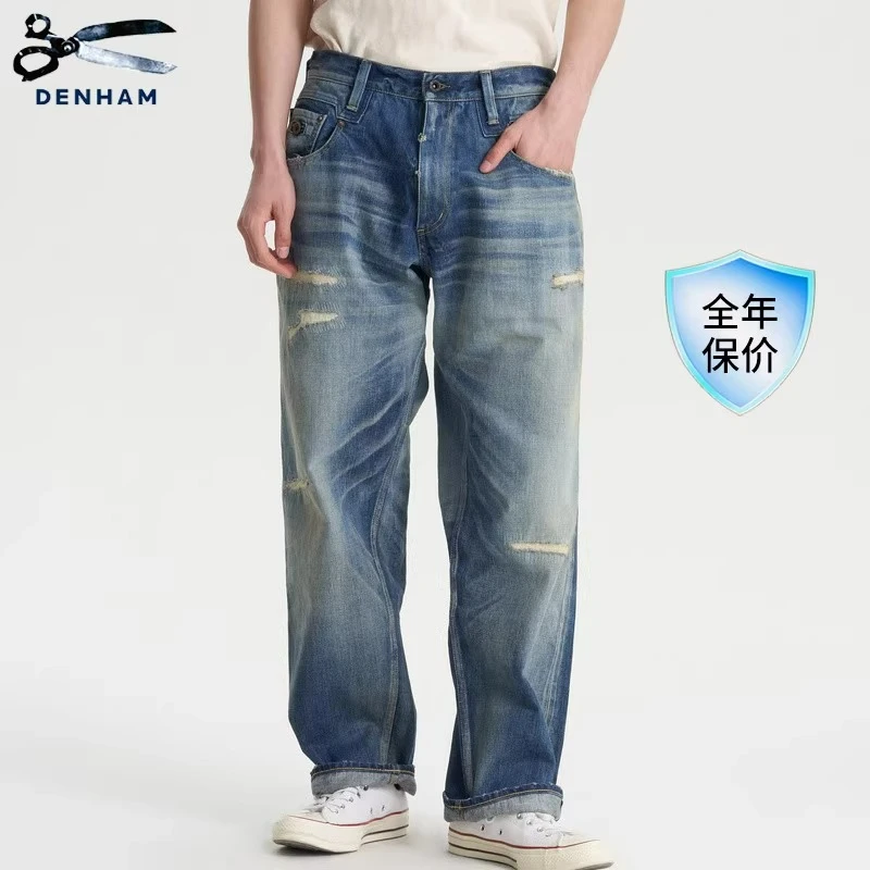 DENHAM2024年夏季新品经典日本制宽松直筒阔腿水洗牛仔裤JUMBO