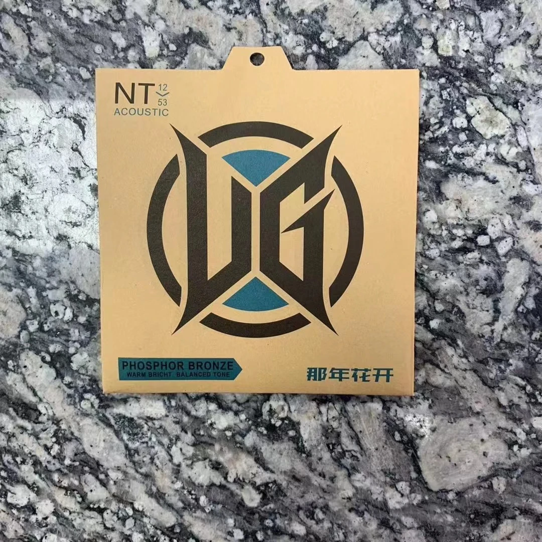 老鬼吉他 品牌琴弦 民谣琴弦一整套 一至六弦一整套