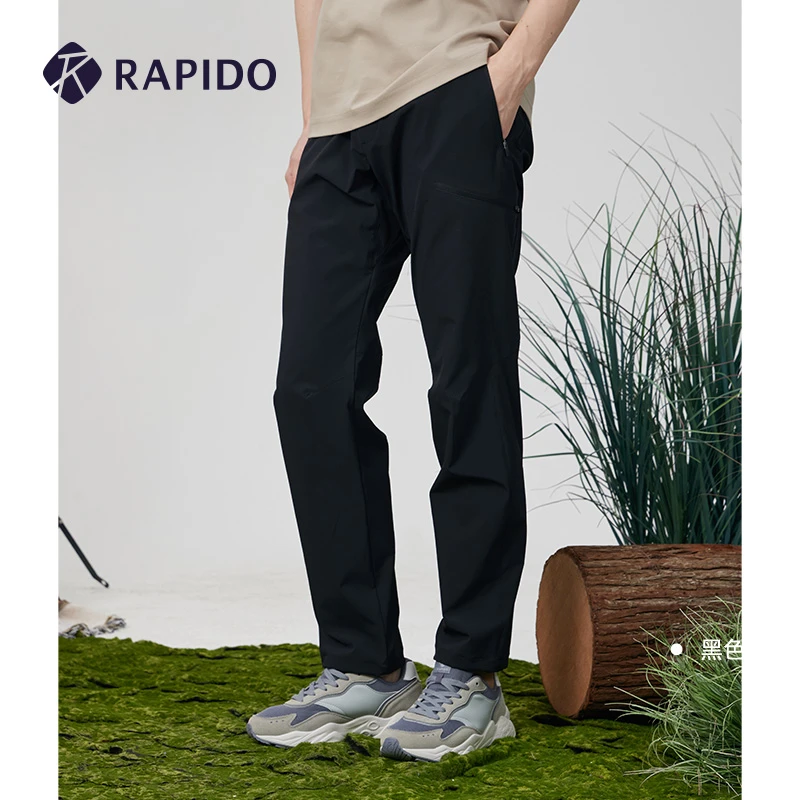 RAPIDO雳霹道2025年夏季新款男士O系列H版凉感运动裤CN4321O39