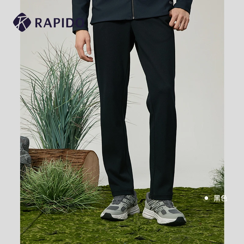 RAPIDO睿必度2025春秋新款男子O系列户外舒适运动休闲裤CN4Z78O35